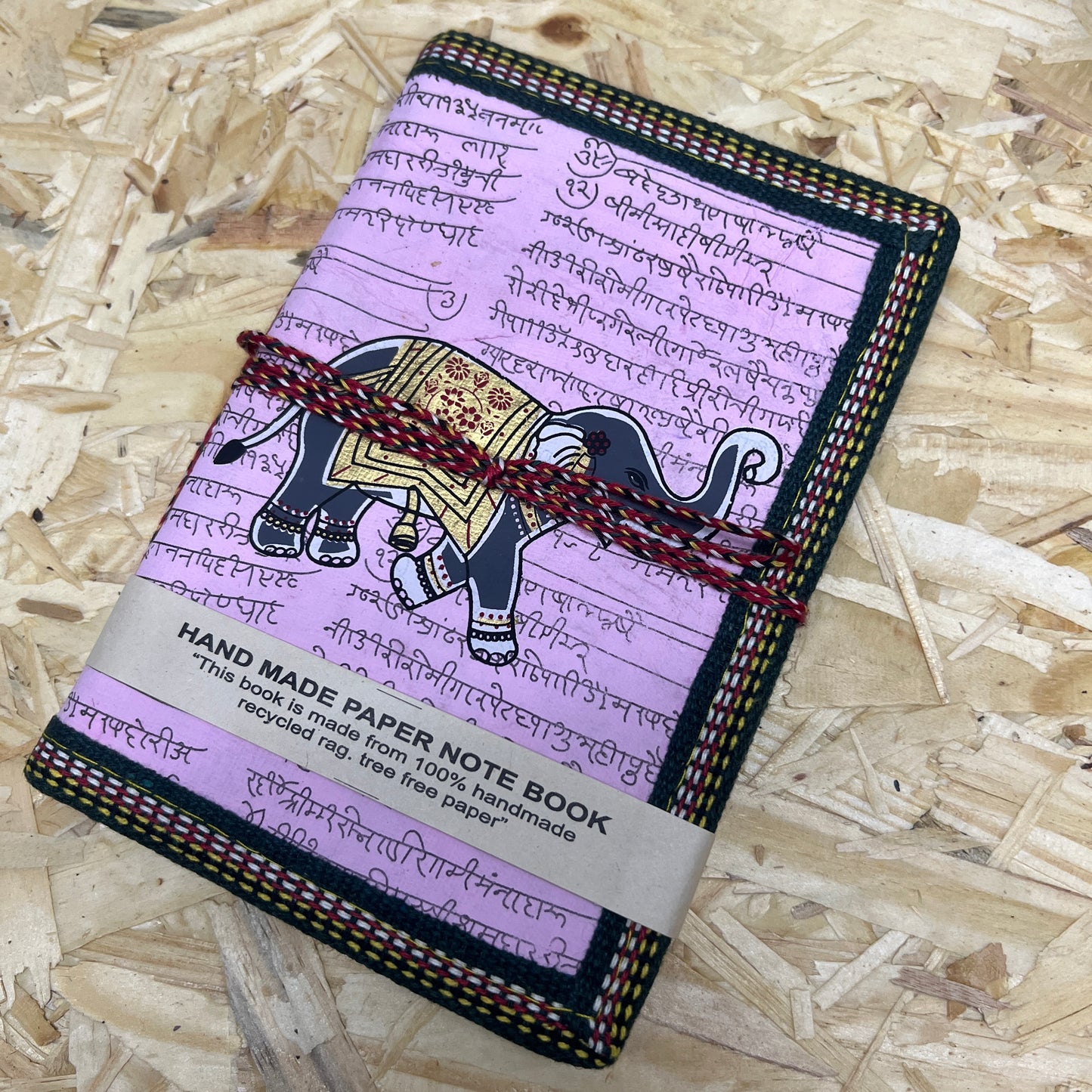 יומן מסע פיל ורוד