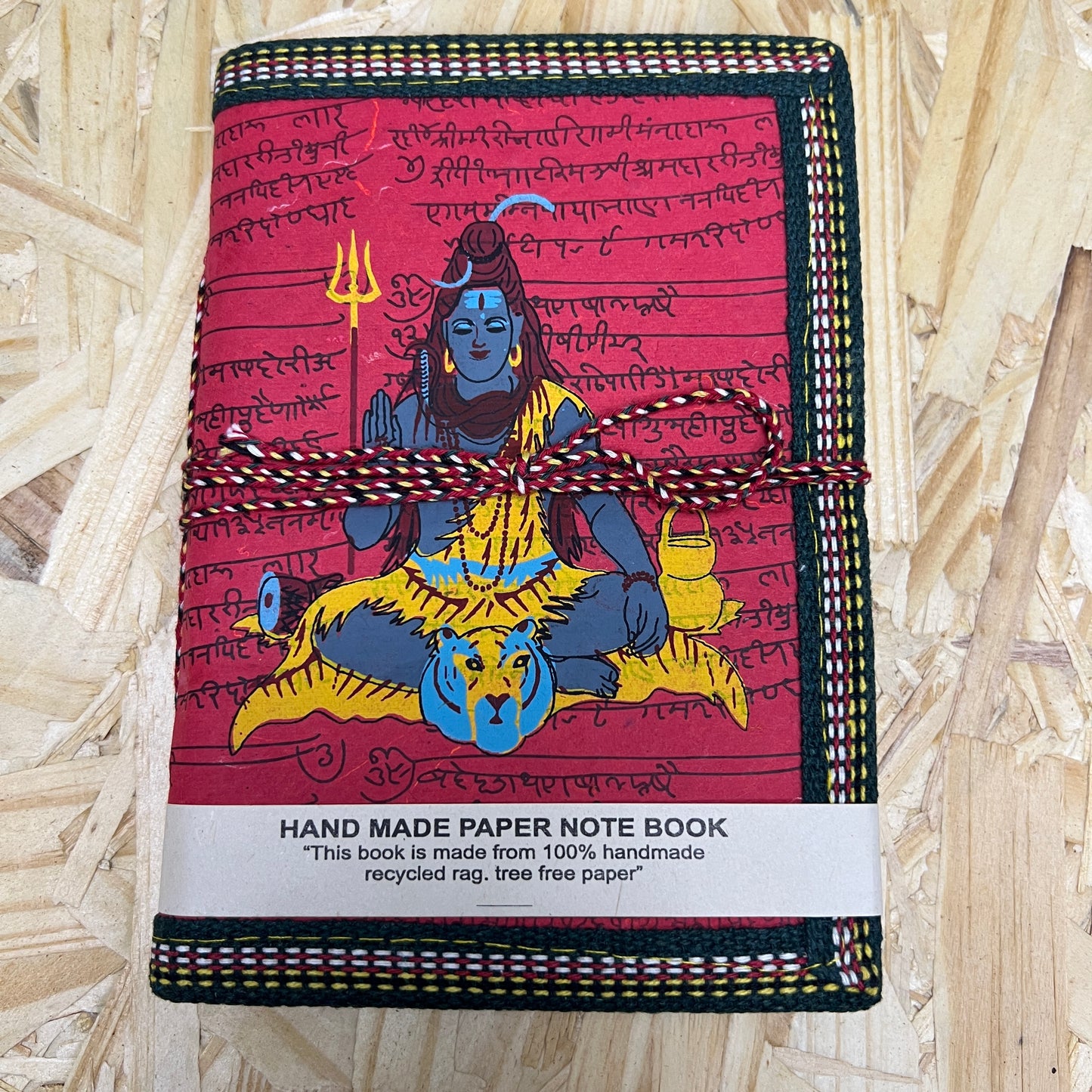 יומן מסע לוחמת