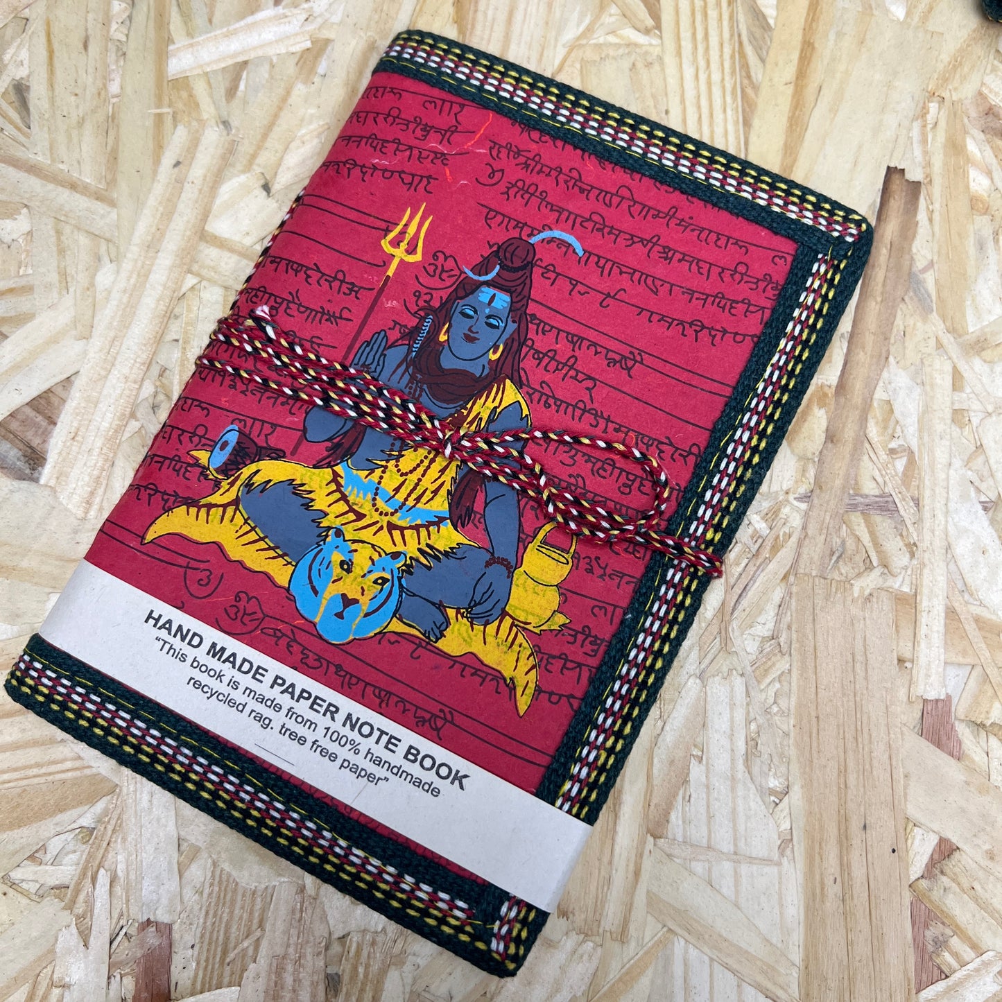 יומן מסע לוחמת