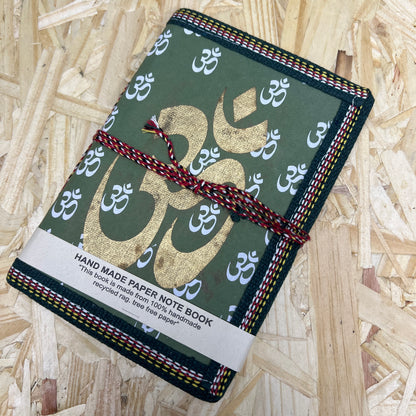 יומן מסע מנדלה ירוק