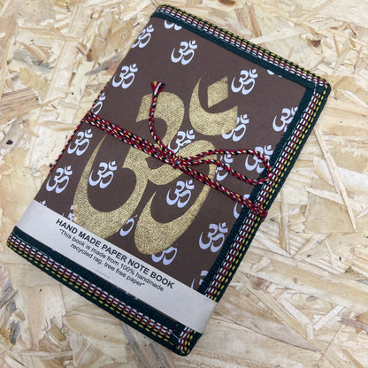 יומן מסע אום חום