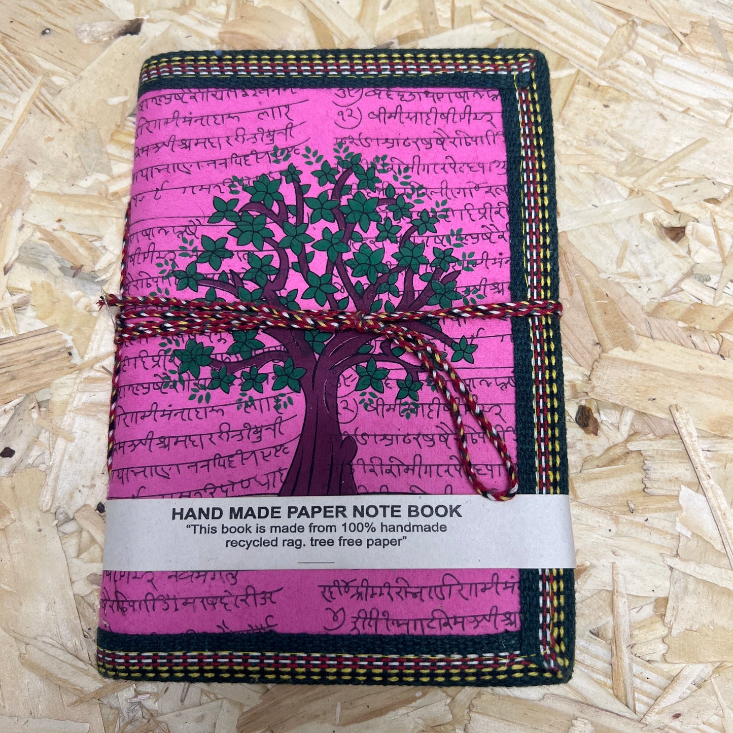 יומן מסע עץ החיים ורוד