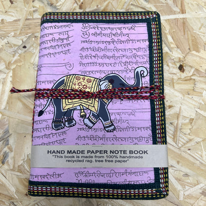 יומן מסע פיל ורוד