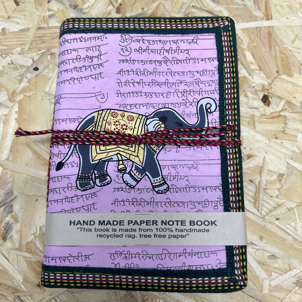 יומן מסע פיל ורוד