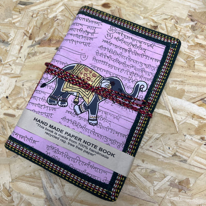 יומן מסע פיל ורוד