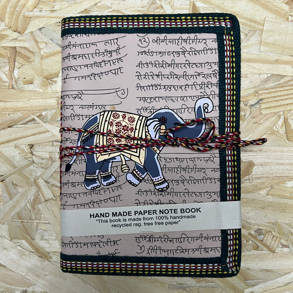 יומן מסע פיל