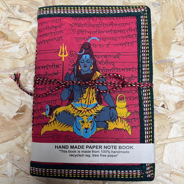 יומן מסע לוחמת אדומה