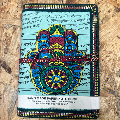 יומן מסע חמסה