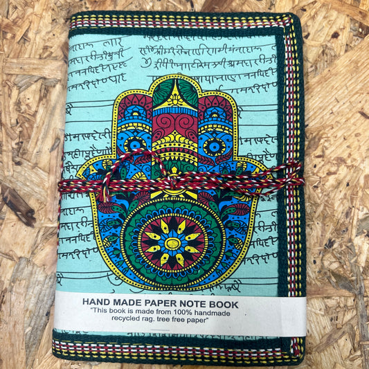 יומן מסע חמסה