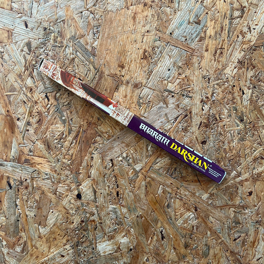 קטורת דארשן סגול